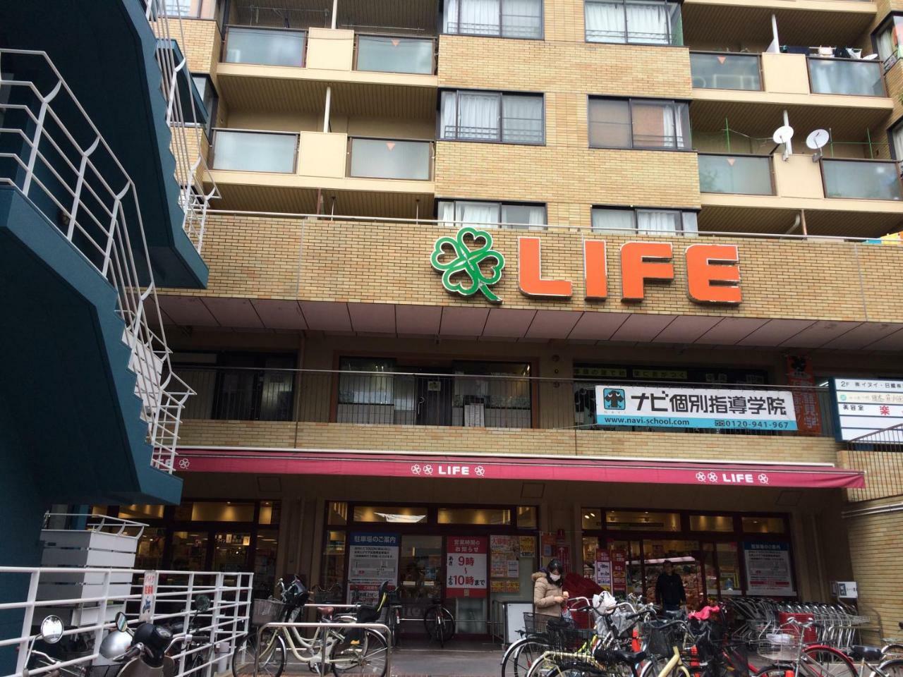 Ferienwohnung Ichijyo Ivy Kyōto Exterior foto
