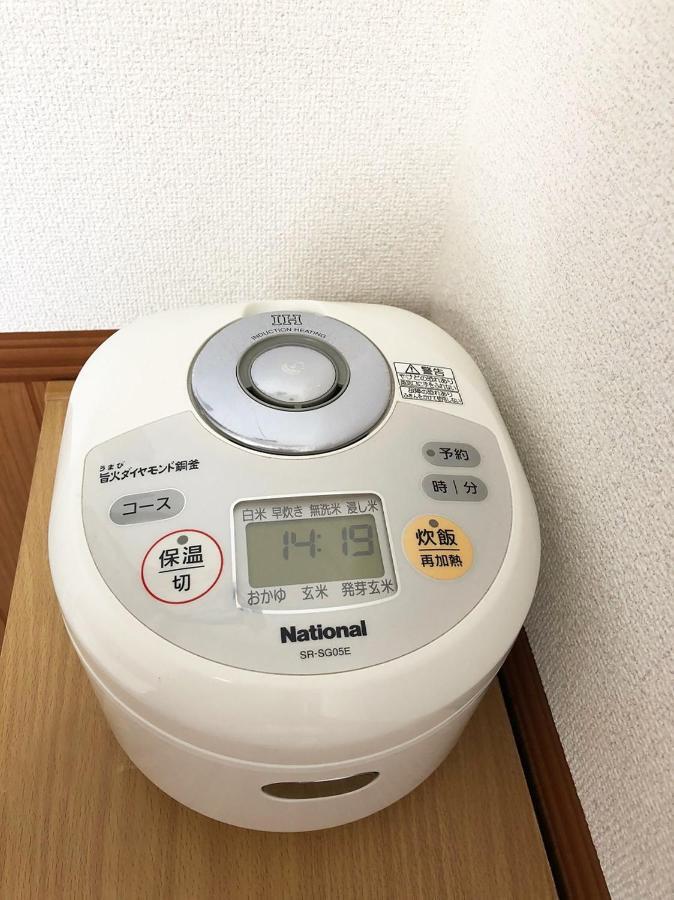 Ferienwohnung Ichijyo Ivy Kyōto Exterior foto